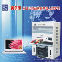 辦公自動化設備圖解 提升效率的現(xiàn)代辦公伙伴
